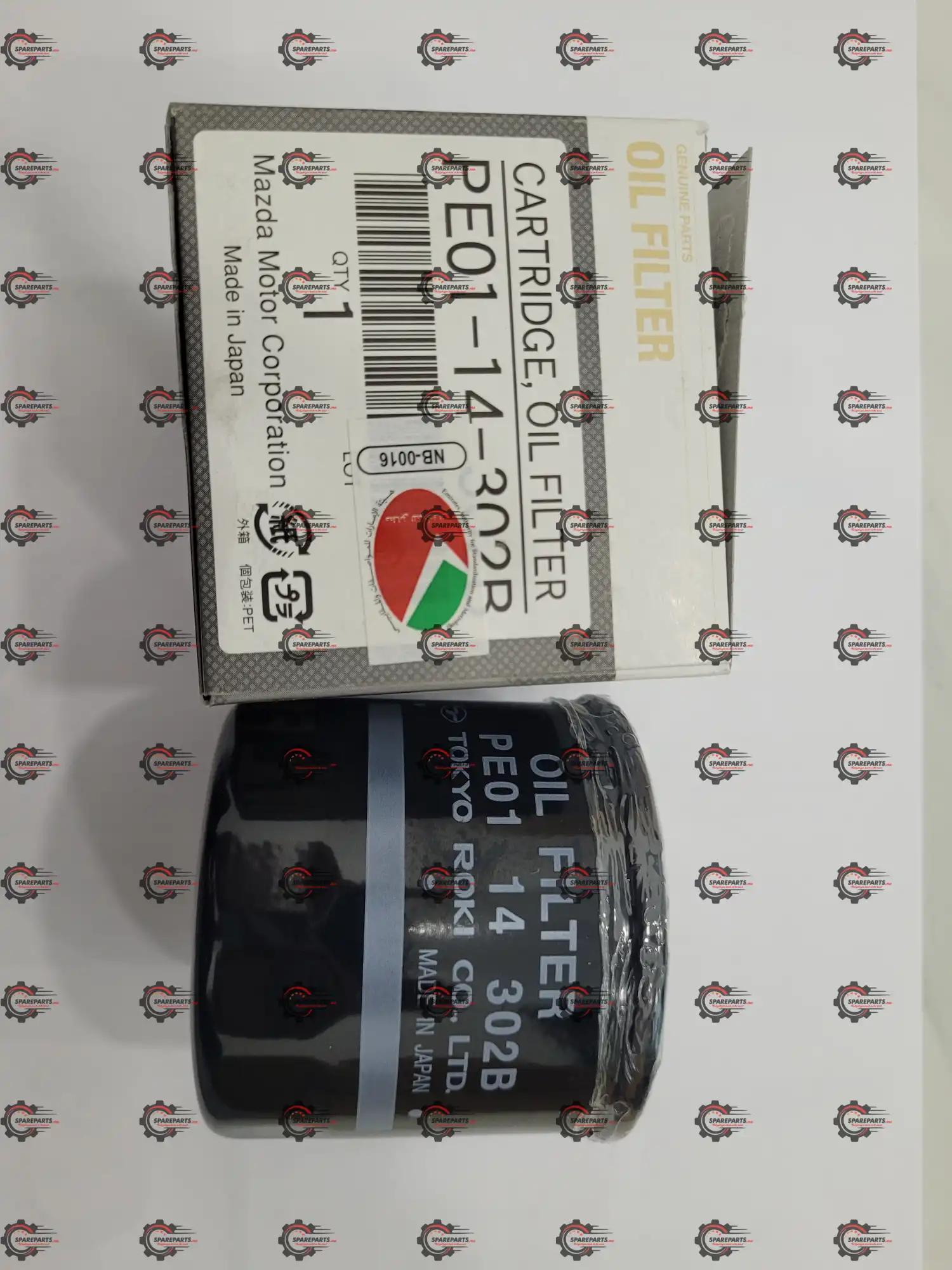 Mazda oil filter PE01 14 302B